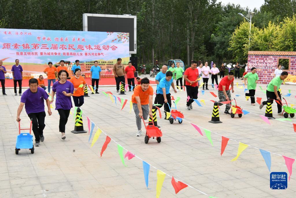 永利财富是什么